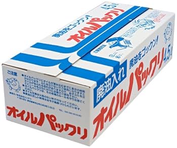 リコ 新品未使用　オイル　 55本 トヨタ トヨタ純正 ハイポイドギヤオイルSX 20Lプラペール 08885